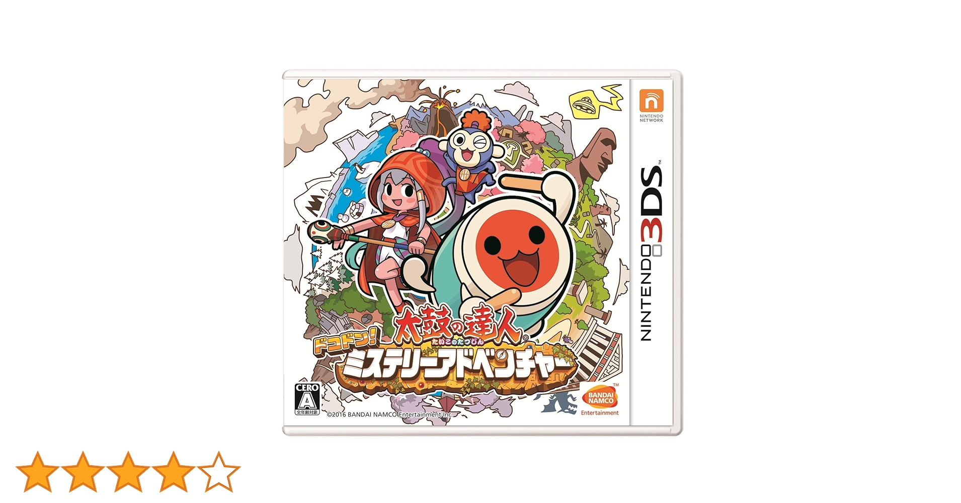太鼓の達人 ドコドン! ミステリーアドベンチャー/バンダイナムコエンターテイン… 太鼓の達人 ドコドン！ ミステリーアドベンチャー